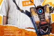 《無主之地4》小吵鬧中配演員公布：百變大叔張杰楠