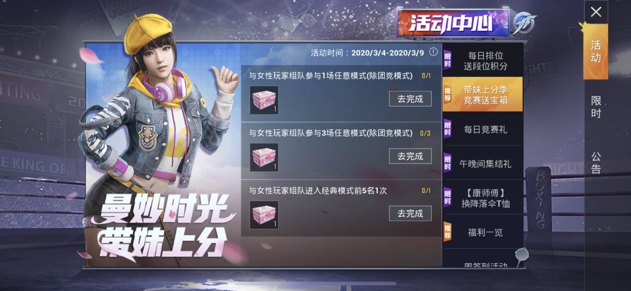 04164549ttlg.JPG